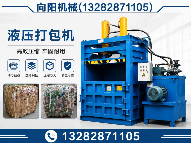 毕节纱线开松设备展示图